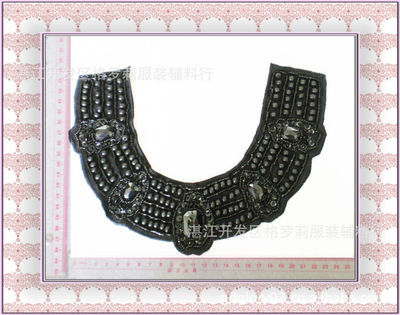 湛江开发区格罗莉服装辅料行 专业供应奢华高贵的黑色手钉珠子亚克叻衣领